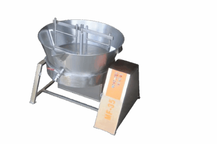Steam Scrapper Rotating Khoa Mchine